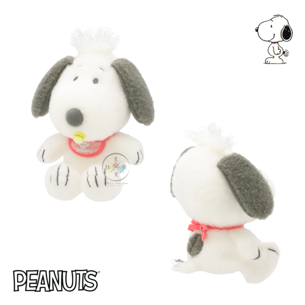 環球影城限定 SNOOPY 史努比 歐拉夫 寶寶吸奶嘴 絨毛玩偶 2選1 