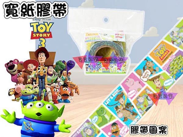 玩具總動員三眼怪巴斯蛋頭先生胡迪 寬紙膠帶~推薦 