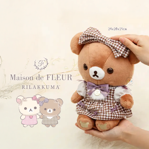 預購4月 拉拉熊 懶懶熊 蜜茶熊 專賣店限定 Maison de FLEUR 千鳥格紋絨毛玩偶 24cm【10/8截止】 