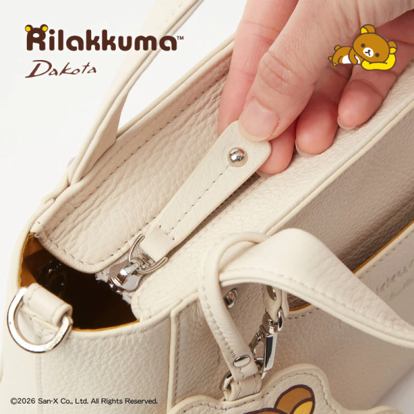 預購 拉拉熊 懶懶熊 專賣店限定Dakota聯名 皮革 手提 肩背包 附票卡夾 奶茶 焦糖 米白 3選1【4/30截止】 