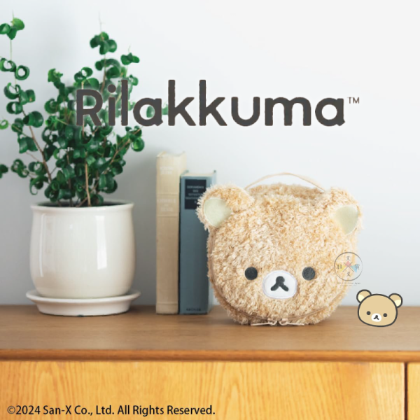 拉拉熊 懶懶熊 專賣店限定 手提 大臉 頭型 絨毛 刺繡 化妝包 收納包 