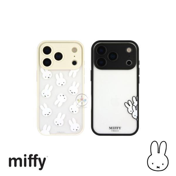 預購 iPhone 17 Pro miffy 米飛兔 米菲兔 手機殼 5選1 