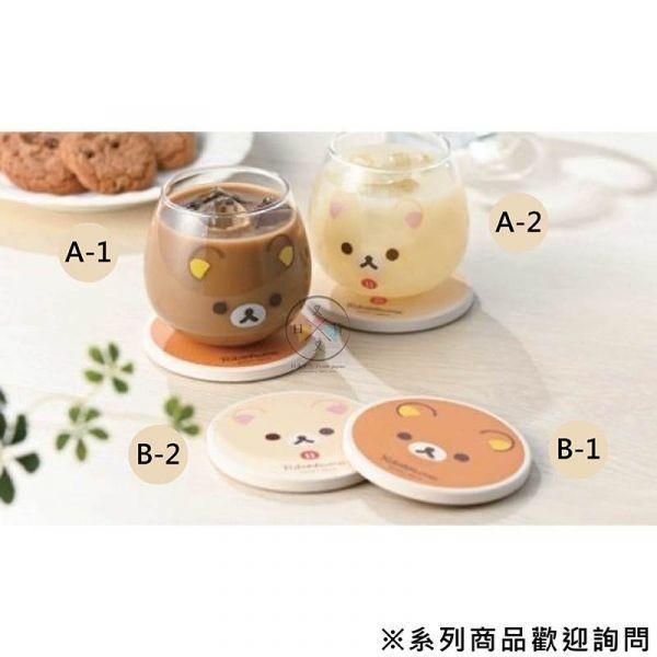 拉拉熊 懶懶熊 懶妹 不倒翁橢圓玻璃杯盒裝320ml 2選1 日本製 
