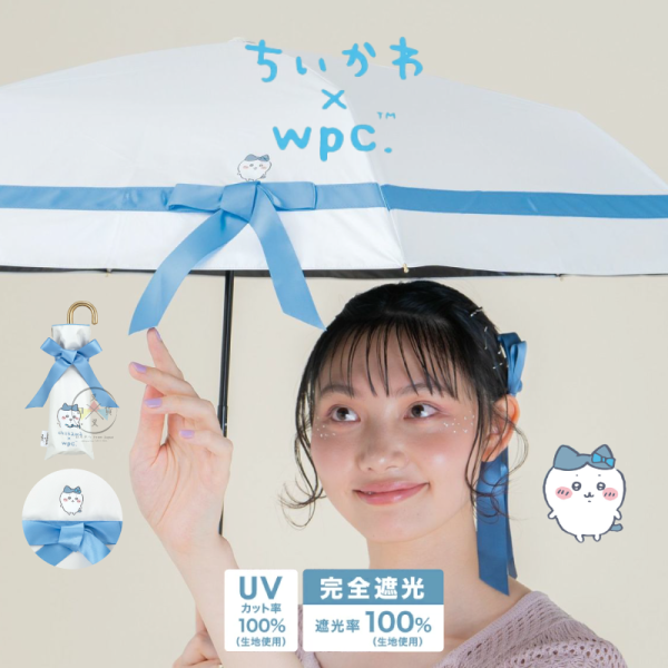 吉伊卡哇 小八貓 Wpc. 專賣店限定 蝴蝶結緞帶 雨傘 陽傘 折傘 
