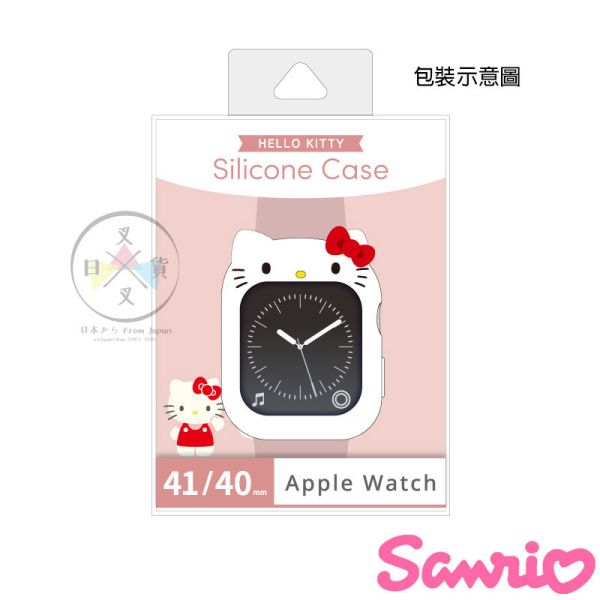 預購 三麗鷗 凱蒂貓 人魚漢頓 APPLE WATCH 螢幕防撞殼2選1 