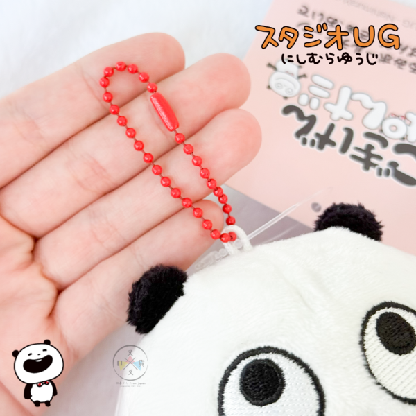 降價!西村裕二 開心熊貓 小老鼠 戀愛兔 壞貓 張開雙手 表情 絨毛珠鍊吊飾 4選1 