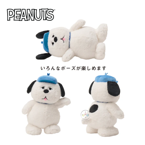 預購12月 SNOOPY 史努比 歐拉夫 糊塗塔克 專賣店限定 可動 關節 絨毛玩偶娃娃 3選1【12/4截止】 
