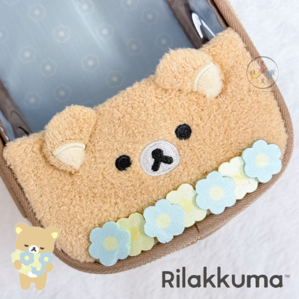 拉拉熊 懶懶熊 懶妹 花花世界 遛娃包 溜娃包 附掛繩 2選1 