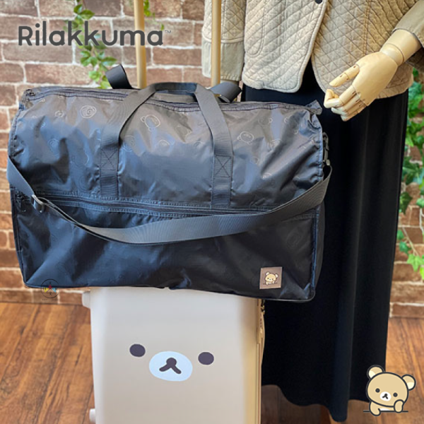 拉拉熊 懶懶熊 發呆 斜背包 摺疊波士頓包 L號 38L 行李箱拉桿購物袋 黑色 