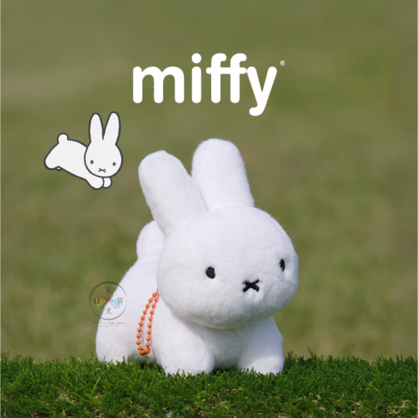 miffy 米飛兔 兔子 跳躍 絨毛 吊飾 