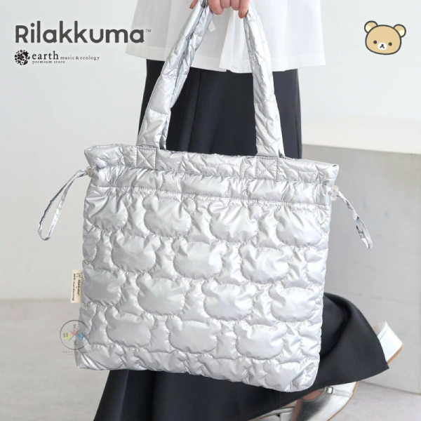 預購 拉拉熊 懶懶熊 專賣店限定 earth聯名 抽繩 剪影衍縫 空氣托特包 銀色 黑色 米色 3選1【4/16截止】 