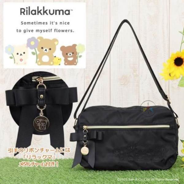 預購 拉拉熊 懶懶熊 專賣店限定 花花世界 防潑水 絲帶吊飾尼龍 斜背包 【12/18截止】 