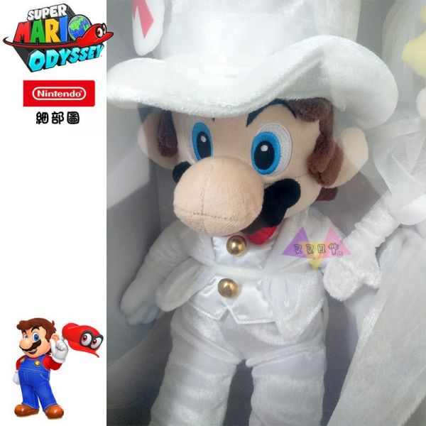 預購 任天堂 mario 瑪利歐 奧德賽碧姬公主新郎新娘結婚婚紗禮服絨毛玩偶2入組盒裝 