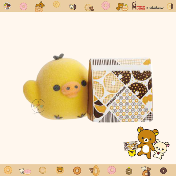 預購9月 拉拉熊 懶懶熊 小雞 專賣店限定 Mister Donut 甜甜圈 拿紙袋 植絨 公仔 擺飾【9/4截止】 