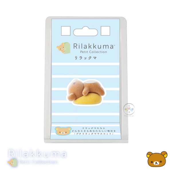 拉拉熊 懶懶熊 懶妹 小雞 蜜茶熊 植絨公仔 伸懶腰 塗鴉 打掃 挺胸 4選1 