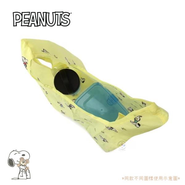 預購9月 SNOOPY 史努比 抱泰迪熊 絨毛吊飾 附購物袋 環保袋 