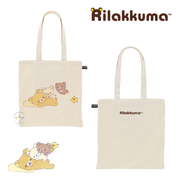 拉拉熊 懶懶熊 刺繡純棉 購物袋 資料袋 美味漢堡 陪你一起 水果派對 3選1 