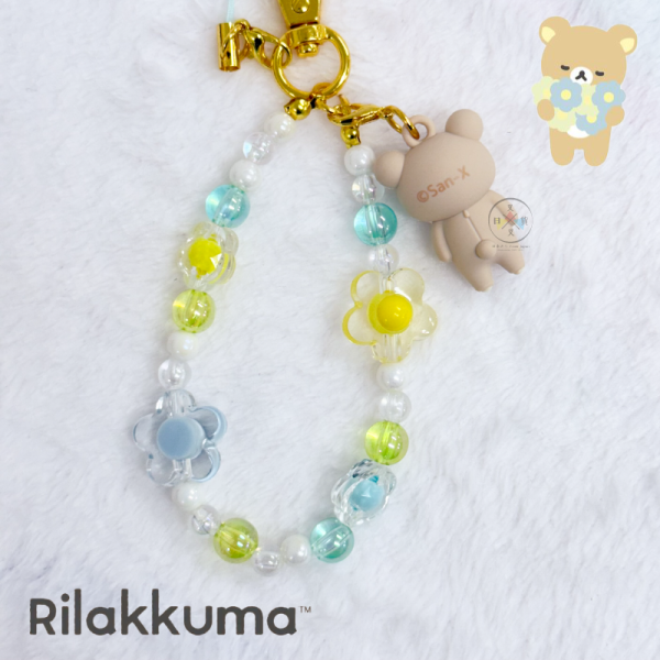 拉拉熊 懶懶熊 懶妹 花花世界 串珠珠 手機吊飾 2選1 