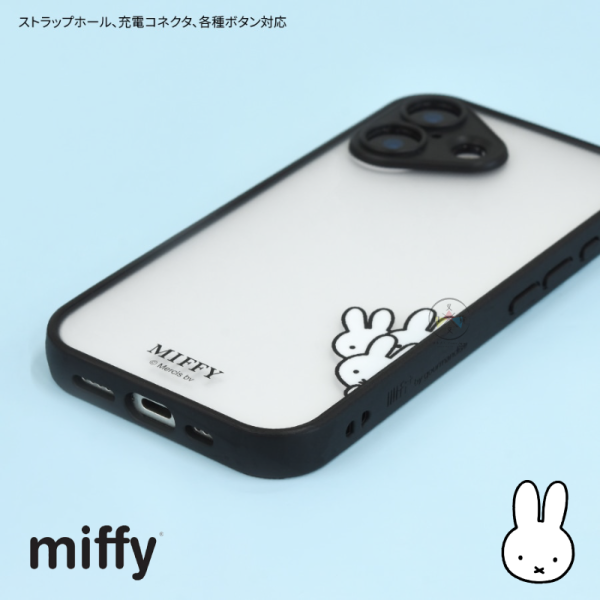 預購 iPhone 17 Pro miffy 米飛兔 米菲兔 手機殼 5選1 