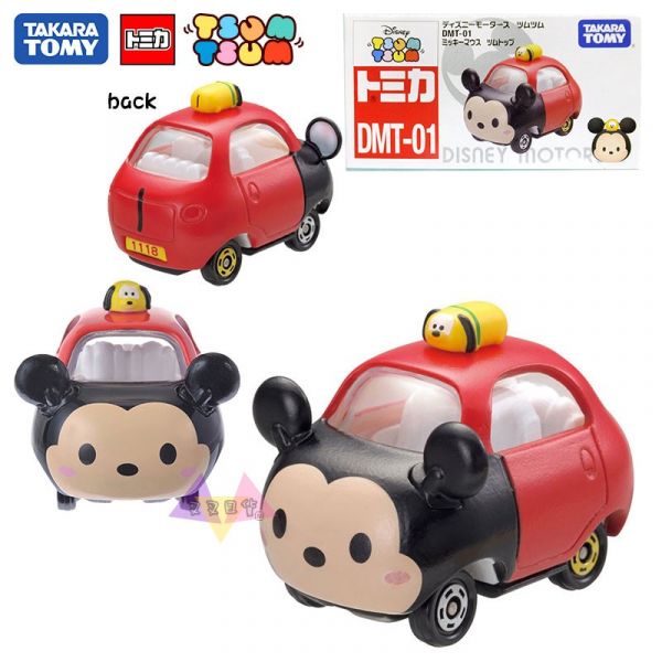 迪士尼TSUM TSUM米奇迷你布魯托趴車頂TOMY小汽車公仔盒裝 