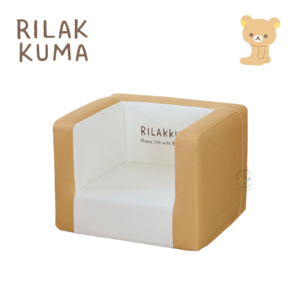 急單! 預購2月 拉拉熊 懶懶熊 專賣店限定 兒童椅墊 沙發【12/21截止】 