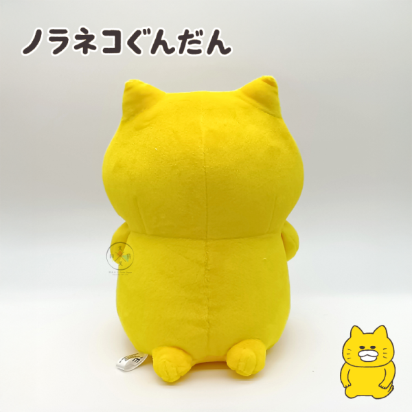 野貓軍團 絨毛 玩偶 跪著 M號 