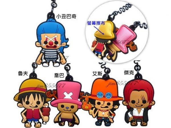 [五折] one piece海賊王 魯夫 巴奇小丑 手機吊飾螢幕擦2選1 