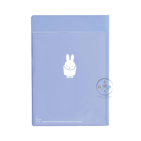 2026年 MIFFY 米菲兔 打招呼 B6 行事曆 手帳本 月計畫 日本製 