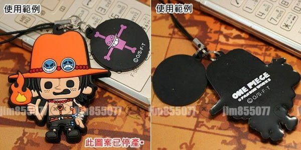 one piece海賊王童年回憶小時候魯夫艾斯薩克手機吊飾 7選1 