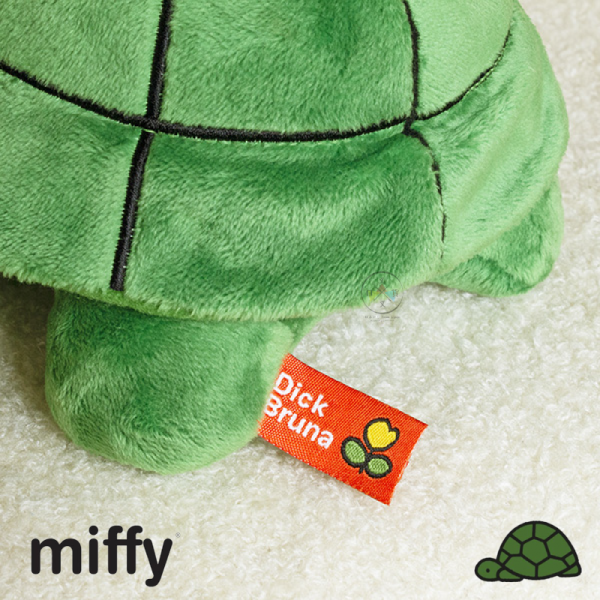 miffy 米飛兔 烏龜 趴趴 絨毛玩偶 娃娃 19.5/28公分 2選1 