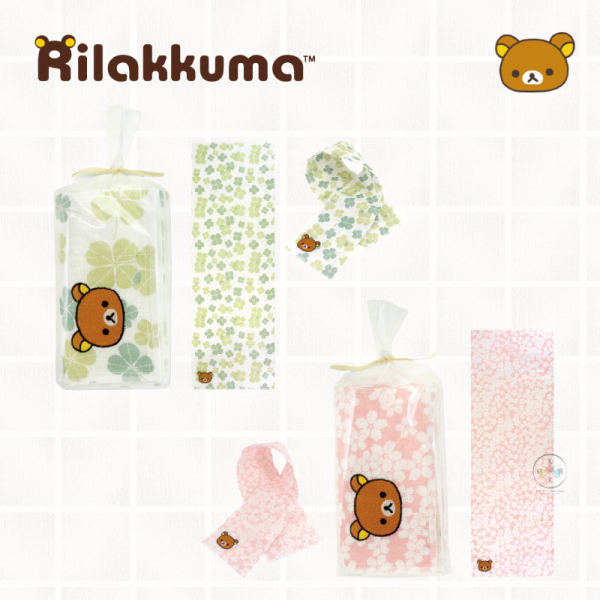 預購4月 拉拉熊 懶懶熊 專賣店限定 白雪萬用巾 拭巾 方巾 毛巾 刺繡 幸運草 櫻花 4選1 日本製【4/2截止】 