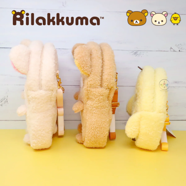 預購6月 拉拉熊 懶懶熊 懶妹 小雞 身形 絨毛刺繡 斜背包 小包 3選1 