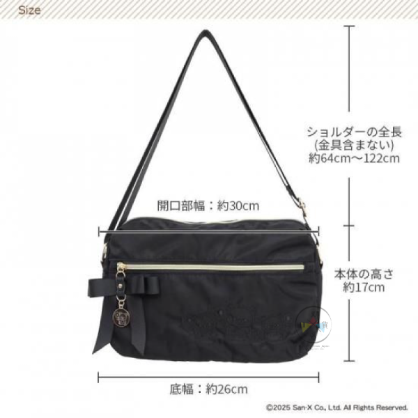 預購 拉拉熊 懶懶熊 專賣店限定 花花世界 防潑水 絲帶吊飾尼龍 斜背包 【12/18截止】 