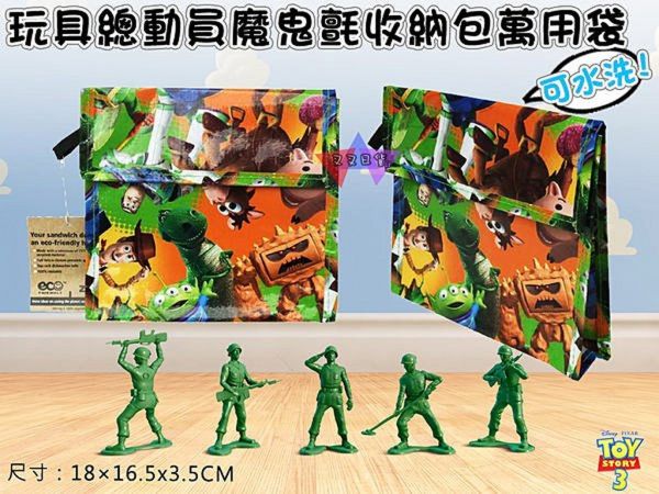 迪士尼皮克斯玩具總動員魔鬼氈可水洗收納包萬用袋 