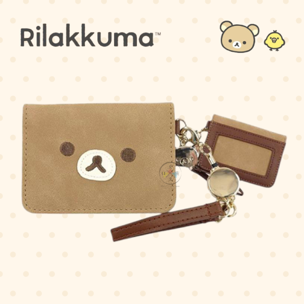 預購11月 拉拉熊 懶懶熊 小雞 刺繡歪頭大臉 仿皮 伸縮票卡夾 卡套 2折 2選1 