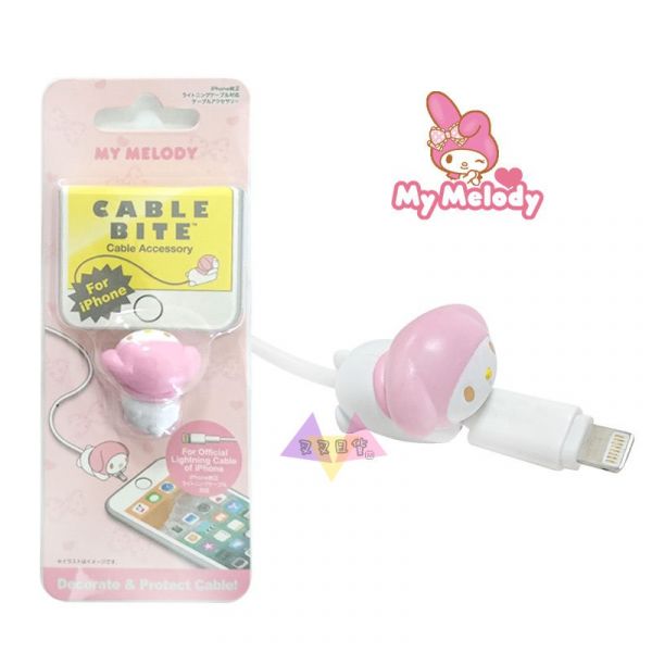 Melody美樂蒂趴姿cable bite咬咬傳輸線保護套 