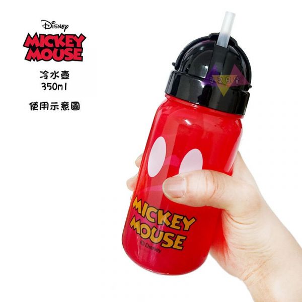 迪士尼米奇大頭紅瓶身附吸管翻蓋冷水壺350ml~附提繩 