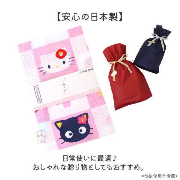 拉拉熊 懶懶熊 純棉 日式 單層紗布 手巾 毛巾 吸水速乾 34x90公分 書法漢字 日本製 