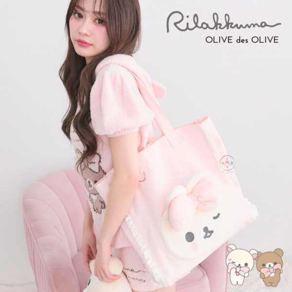 急單!預購5月 拉拉熊 懶懶熊 懶妹 蜜茶熊 專賣店 聯名限定 愛漂亮 帆布袋 家居服 洗臉髮帶 6選1【4/8截止】 