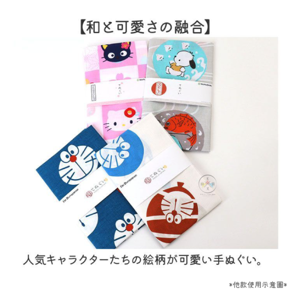 拉拉熊 懶懶熊 純棉 日式 單層紗布 手巾 毛巾 吸水速乾 34x90公分 鯛魚燒 日本製 