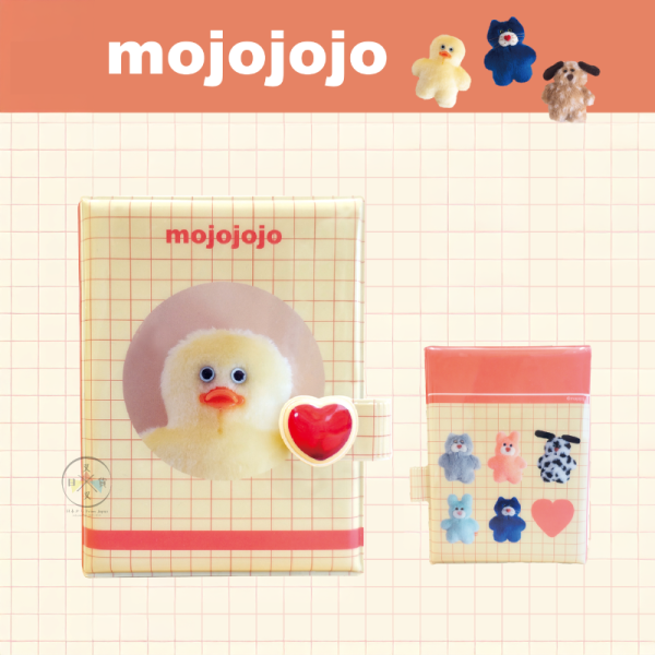 mojojojo 黃鳥 療癒系 手作玩偶 活頁貼紙簿 2選1 