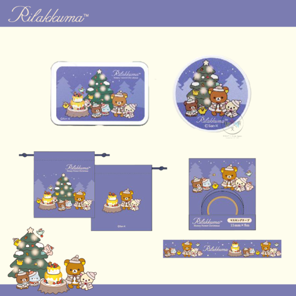預購11月 拉拉熊 懶懶熊 專賣店限定 蜂蜜森林 壓克力立牌 文具 貼紙 鐵盒 夾子 束口袋 8選1【10/30截止】 