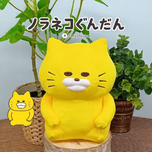 野貓軍團 絨毛 玩偶 跪著 M號 