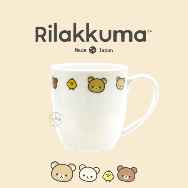 預購1月 拉拉熊 懶懶熊 BASIC 大頭餐具 陶瓷 馬克杯 日本製 