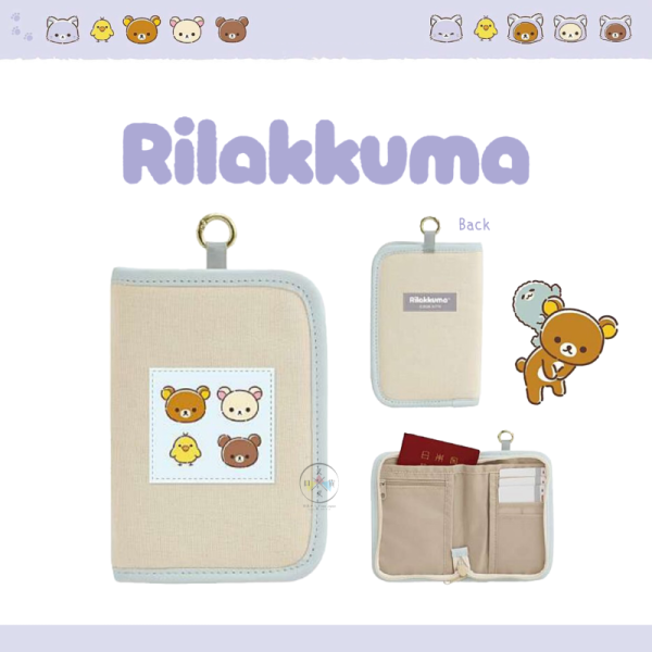 預購10月 拉拉熊 懶懶熊 一起旅行 動畫 帆布 多功能收納包 護照包 附圓扣 