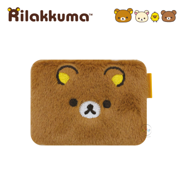 預購 拉拉熊 懶懶熊 懶妹 小雞 蜜茶熊 大臉絨毛刺繡 隨身鏡子 等倍放大 4選1 