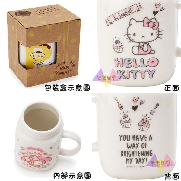 Hello Kitty凱蒂貓側坐愛心蛋糕字母白底梅森罐型馬克杯220ml盒裝 