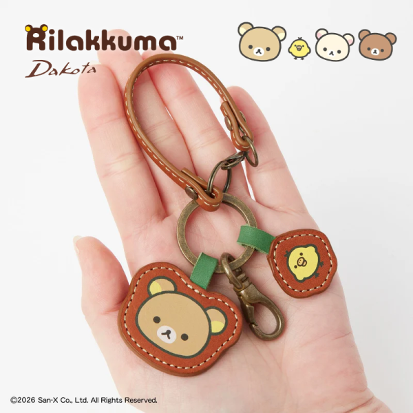 預購 拉拉熊 懶懶熊 懶妹 小雞 蜜茶熊 專賣店限定Dakota聯名 皮革 大頭 包包掛飾 吊飾 2選1【4/30截止】 