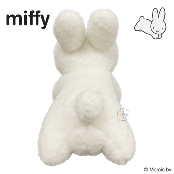 miffy 米飛兔 兔子 絨毛玩偶 娃娃 跳躍 10公分 