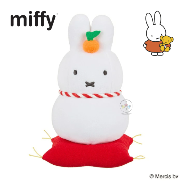 miffy 米飛兔 鏡餅 橘子 絨毛玩偶 娃娃 新年 